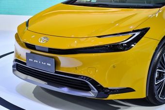 Cận cảnh Toyota Prius 2023 - tiêu hao nhiên liệu 4,13 lít/100 km