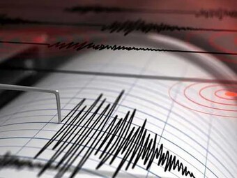 Peru: Động đất độ lớn 5,5, làm rung chuyển khu vực cách vùng Maca 9km