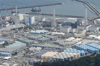 Nhật Bản: Hoàn thành đợt xả thải đầu tiên từ nhà máy Fukushima ra biển