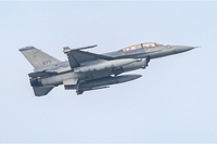 Singapore trang bị tên lửa Python-5 cho dàn chiến đấu cơ F-16