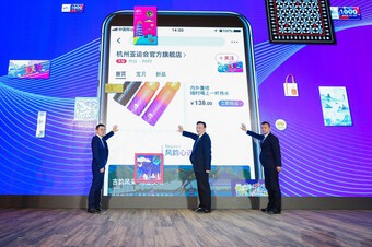 Hậu cú sốc siết chặt quản lý, hàng tỷ USD vốn hóa bốc hơi: Alibaba, Tencent hái "quả ngọt" khó tin tại ASIAD