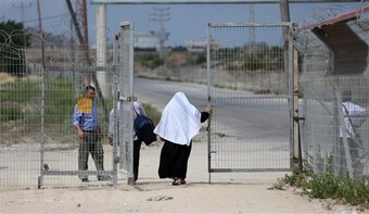 Chính phủ Israel chính thức mở lại cửa khẩu Erez với Dải Gaza