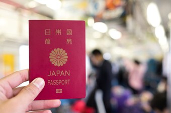 Tòa án Tối cao Nhật Bản giữ phán quyết cấm công dân mang hai quốc tịch