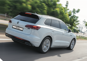 VW Touareg với một danh sách dài trang bị hiện đại lọt đề cử "Xe dẫn đầu xu hướng" của BCA 2023
