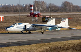 Vì sao Nga ''gọi tái ngũ'' máy bay trinh sát tầng bình lưu M-55 huyền thoại?