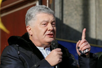 Cựu tổng thống Ukraine bị chặn xuất cảnh