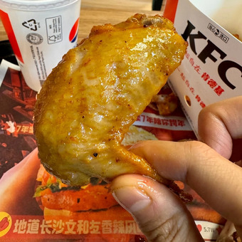 Ngỡ ngàng phát hiện cánh gà kiểu New Orleans thực ra của Trung Quốc