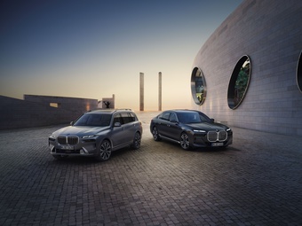 BMW ưu đãi lớn cho khách mua xe đầu năm