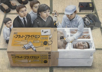 Những bức tranh kỳ lạ dự báo tương lai của nghệ sĩ siêu thực Nhật Bản