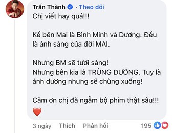 Trấn Thành vừa có pha giải nghĩa từ Hán Việt sai hoàn toàn: "Nhầm nhọt sang trồng trọt" mất rồi!