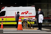 Đằng sau cuộc khủng hoảng ngành y ở Hàn Quốc