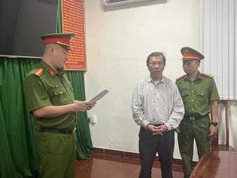 Bà Nguyễn Phương Hằng xin vắng mặt trong phiên xử Hàn Ni