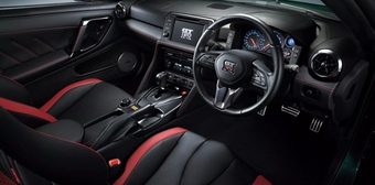 Nissan GT-R 2025 ra mắt tại Nhật Bản, giá khởi điểm 2,4 tỷ đồng