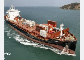 Con tàu container mang tên G-Dragon