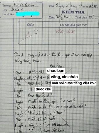 Bài kiểm tra tiếng Hàn của học sinh Việt khiến giáo viên "tái mặt", vừa lạc đề vừa hợp lý không chịu nổi