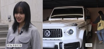 Lisa (BlackPink), Kwon Eun Bi, Jungkook (BTS) và loạt sao Hàn ở độ tuổi U30 đã sở hữu bất động sản ''khủng''