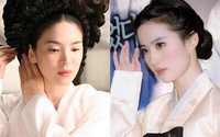 Song Hye Kyo và Lưu Diệc Phi cùng diện Hanbok, ai mặc đẹp hơn?