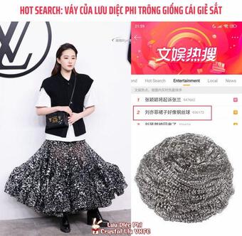 Lưu Diệc Phi gây xôn xao vì mặc váy như giẻ chà nồi, netizen vẫn khẳng định một điều?