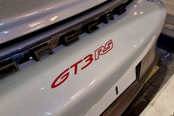 Chiếc Porsche 911 GT3 RS mang biển số trị giá 9,5 triệu USD