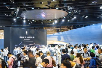 Hơn một nửa xe bán ra tại Trung Quốc là ôtô điện