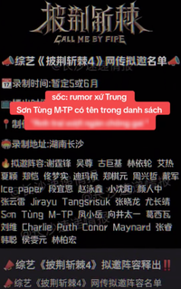 Xôn xao tin Sơn Tùng M-TP tham gia show âm nhạc xứ Trung, cạnh tranh với Charlie Puth?