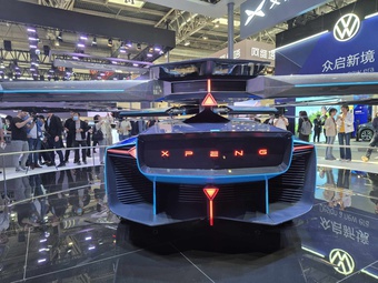 Cận cảnh ''xe bay'' Xpeng tại Triển lãm Ôtô Bắc Kinh 2024