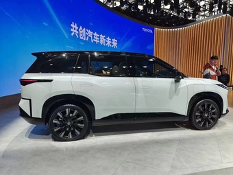 Toyota ra mắt 2 xe thuần điện mới