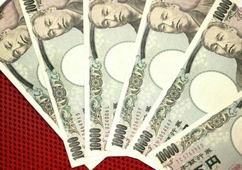 Nhật Bản: BoJ nhận định đồng yen yếu không tác động mạnh đến lạm phát