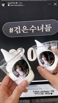 Song Hye Kyo vỡ oà khoe quà giá trị từ người thương, netizen nhìn mà hạnh phúc lây