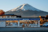 Che view núi Phú Sĩ để ''tiễn khách'' ở Nhật Bản