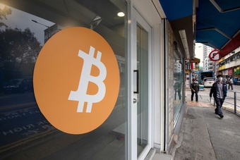 Bitcoin rơi thủng mốc 57.000 USD