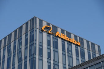 Alibaba sắp chi 1 triệu USD xây trung tâm dữ liệu ở Việt Nam?