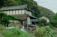 Hơn 9 triệu ngôi nhà hoang ở Nhật: Vì sao nhiều người dân nước này lại "bỏ rơi" bất động sản của mình?