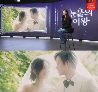 Kim Ji Won ngầm công khai tình cảm với Kim Soo Hyun, fan chuẩn bị váy áo đi ăn cưới?