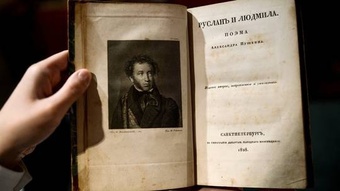 Phiên bản sách Pushkin hiếm ''bốc hơi'' khỏi các thư viện ở châu Âu