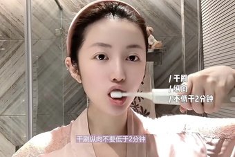 ''Mỏ vàng'' từ thị trường chăm sóc răng ở Trung Quốc