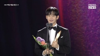 Kim Soo Hyun bùng nổ MXH vì quá điển trai ở Baeksang 2024, vượt mặt loạt siêu sao để nhận giải thưởng lớn