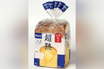 Thu hồi hơn 100.000 gói bánh mì Nhật sau khi phát hiện có xác chuột