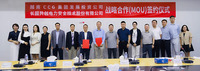 Tập đoàn Changyuan Co-creation (Trung Quốc) và CCG (Việt Nam) hợp tác chiến lược