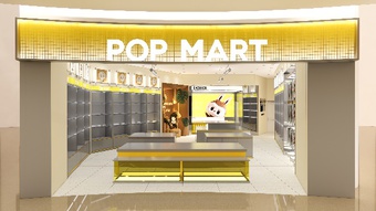 POP MART chính thức đổ bộ vào Việt Nam, ra mắt cửa hàng đầu tiên tại Crescent Mall